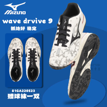 wave drive品牌及商品- 京东