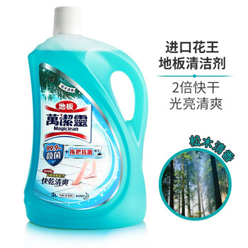 花王（KAO）地板清洁剂松木清香3L 原装进口木地板大理石地板净 瓷砖地板水