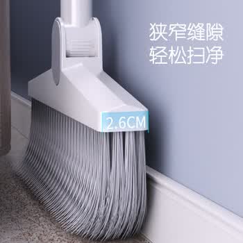 太太乐扫把簸箕套装 家用旋转防风梳齿型笤帚扫地扫把两件套