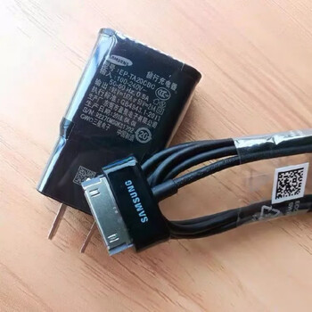 适用三星充电器gtp1000p7500p5100gtp6800平板电脑数据线 快充头 充电