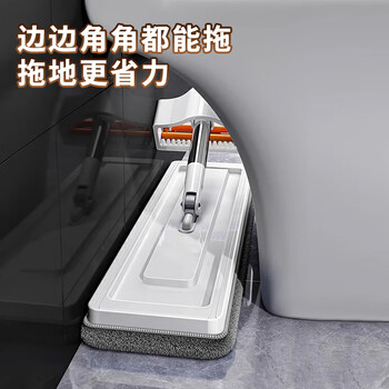 佳帮手平板拖把45cm共2块加厚配布杆长129cm洗刮一体家用免手洗神器 佳帮手平板拖把45cm共2块加厚配布杆长129cm洗刮一体家用免手洗神器