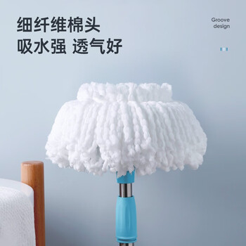 美丽雅旋转拖把40cm伸缩杆132cm2拖布带桶墩布干湿两用一拖净免手洗家用