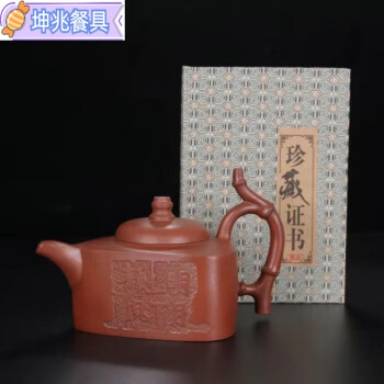 蔵から凄い雰囲気のあるフタ付きの壺が出てきた、茶道具、古美術品、壷、中国骨董