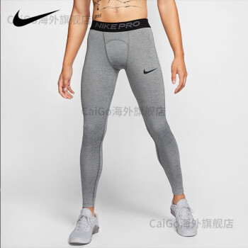 Nike/耐克男裤新款运动训练弹力透气紧身裤长裤BV5642-010【价格图片品牌报价】-苏宁易购