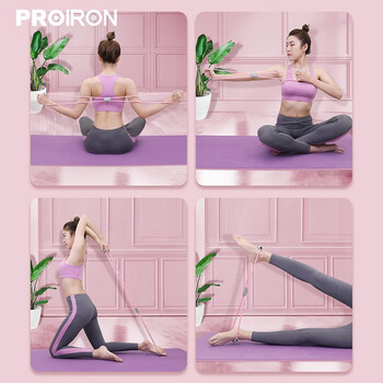 PROIRON普力艾 8字拉力器拉力带拉力绳弹力绳训练家用健身八字绳 15磅 PROIRON普力艾 8字拉力器拉力带拉力绳弹力绳训练家用健身八字绳 15磅