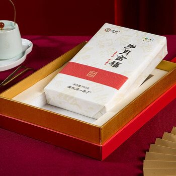 百年木仓中茶安化黑茶金花茯砖4年陈茶叶礼盒岁月金福980g湖南特产中秋节