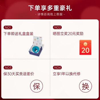 西屋WMC-U209按摩器靠谱吗？使用反馈如何