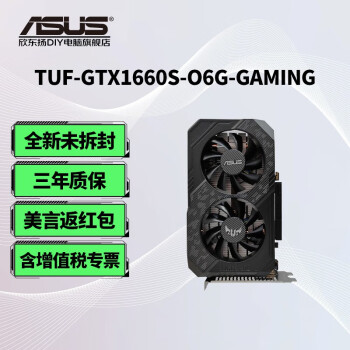 gtx6500价格报价行情- 京东