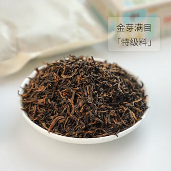 老同志茶叶 普洱茶熟茶 2022年特级品质茶 香滑散茶100克
