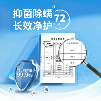 狮王（Lion）纳米乐纳米洁净酵素洗衣液暖阳橙花500g8倍洁净力酵素抑菌除螨