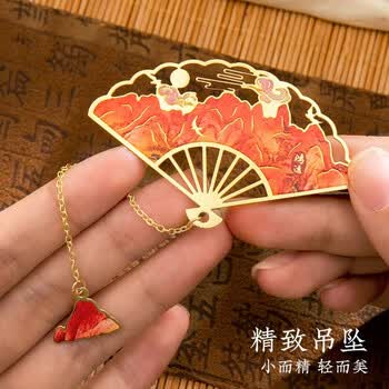佳茉千里江山图书签高档金属书签古典中国风故宫文创纪念品中高考毕业送老师伴手礼开学季端午节