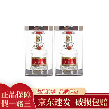 五粮液18年价格报价行情- 京东