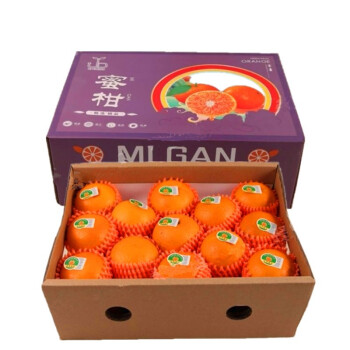 广西蜜柑水果新鲜柑橘高原橘子大果特级整箱6斤礼盒装顺丰