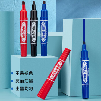 东洋 （东洋）TM181、油性双头记号笔、记号笔、轮胎笔、签到笔、马克笔、10支装/盒/ 红色