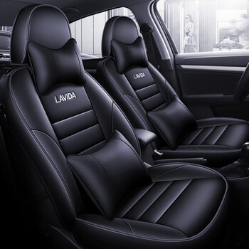 傲程大众朗逸新款专用汽车坐垫四季通用全包座套启航版plus皮革座椅套
