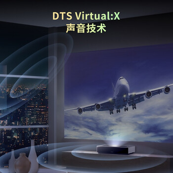 峰米激光影院4K Max投影仪怎么样？爆料五大细节特点！