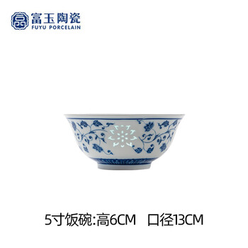 青花瓷饭碗品牌及商品- 京东