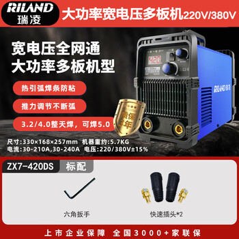机 Amazon.com: YA60001374 Controller Computer Control Unit