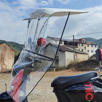 適用於雅迪愛瑪小牛電動車雨棚可拆收納電動車雨棚蓬遮陽傘摩托車7字