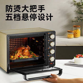 长帝(changdi)家用烤箱多功能电烤箱 32升大容量 32PD多面搪瓷内胆 上下管独立控温 长帝(changdi)家用烤箱多功能电烤箱 32升大容量 32PD多面搪瓷内胆 上下管独立控温