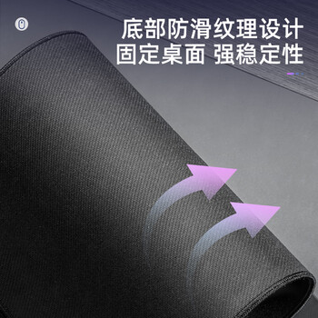 得力（deli）专业游戏鼠标垫 电竞鼠标垫 高密顺滑加厚款小号MJ001-G3