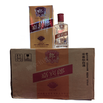 嘉宾郎酒50度价格报价行情- 京东