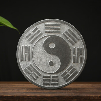 石雕青石太极八卦盘八卦图风水阴阳镜石头摆件 圆形太极八卦60厘米