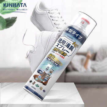 kinbata鞋子除臭剂银离子鞋袜除臭喷雾运动鞋皮鞋抑菌防臭 330ml*2 kinbata鞋子除臭剂银离子鞋袜除臭喷雾运动鞋皮鞋抑菌防臭 330ml*2