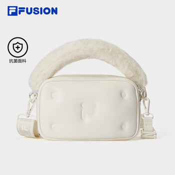 FILA FUSION斐乐潮牌情侣款挎包冬时尚休闲单肩包斜挎包