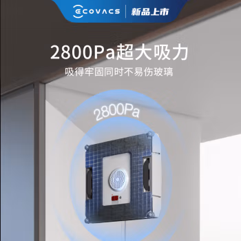 内幕曝光：科沃斯窗宝WINBOT W960讲一下真相：半个月体验分享?
