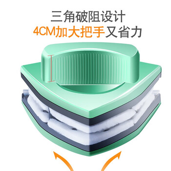 官佳超强磁家用25-50MM擦玻璃神器双面擦双层中空三层家政专用 官佳超强磁家用25-50MM擦玻璃神器双面擦双层中空三层家政专用