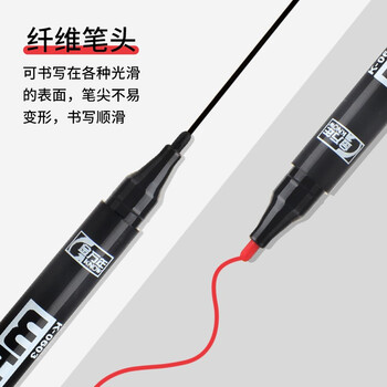 金万年白板笔黑色迷你小号 细杆单头可擦易擦 儿童男女专用笔 20支装 K-0603 金万年白板笔黑色迷你小号 细杆单头可擦易擦 儿童男女专用笔 20支装 K-0603