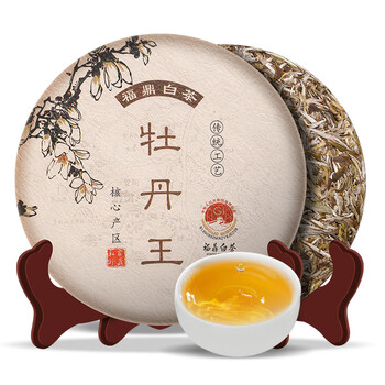 福东顺 茶叶 五年陈珍藏牡丹王福鼎白茶茶饼300g 福东顺 茶叶 五年陈珍藏牡丹王福鼎白茶茶饼300g