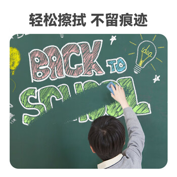 DSB迪士比 六角彩色粉笔100支/盒 无尘黑板报专用儿童家用幼儿园涂鸦教学教师无毒初中必备  CK-2105