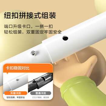 京东京造 儿童蹦蹦床 室内家用跳跳床 小孩玩具床 带护网扶手弹跳运动器材 京东京造 儿童蹦蹦床 室内家用跳跳床 小孩玩具床 带护网扶手弹跳运动器材