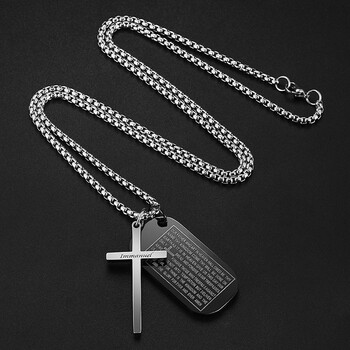 钛钢男士项链潮牌嘻哈军牌吊坠个性情侣配饰情人节生日礼物 黑色吊坠