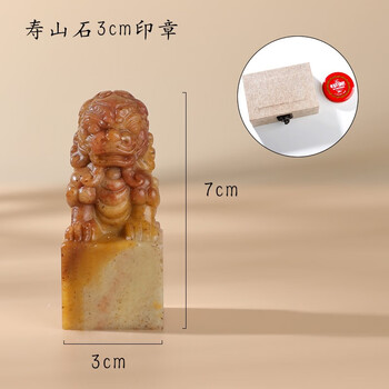 铜狮子印章价格报价行情- 京东