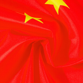 广博(GuangBo)国旗 1号 288*192cm 1面旗帜/包 防水防晒 五星红旗  H00800