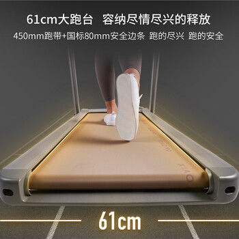 小莫MTH0201跑步机用户评测说怎么样，优缺点揭秘