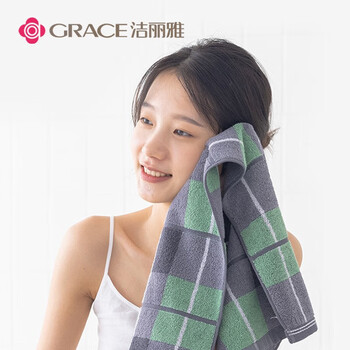 洁丽雅(Grace)新疆棉毛巾 长绒棉A类毛巾2条装 纯棉加厚柔软强吸水洗脸巾105/条 洁丽雅(Grace)新疆棉毛巾 长绒棉A类毛巾2条装 纯棉加厚柔软强吸水洗脸巾105/条