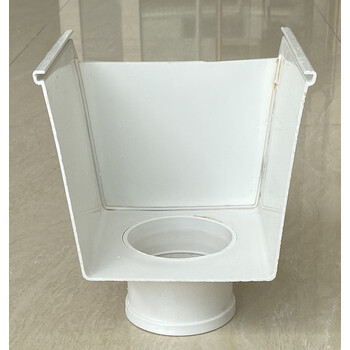 梵肯天沟雨水槽屋檐pvc塑料房檐排水槽u型屋顶接水槽檐沟落水房屋导水