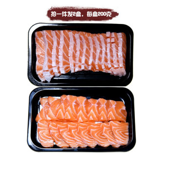 若者の大愛商品 dragomac ✨蓋付刺身皿✨他 食器 - pezocar.com.br