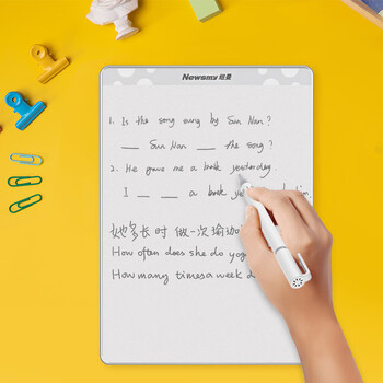 纽曼11英寸学生儿童磁性画板手写板白板无墨纸质视感机械板擦局部擦除学习男女孩新春年货节生日礼物