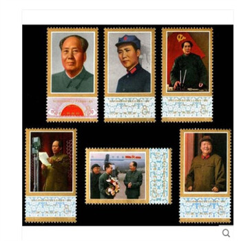 1977年邮票型号规格- 京东