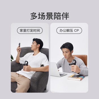 Keep可调节计数握力器练手力男士康复腕力球儿童训练手臂锻炼 黑色