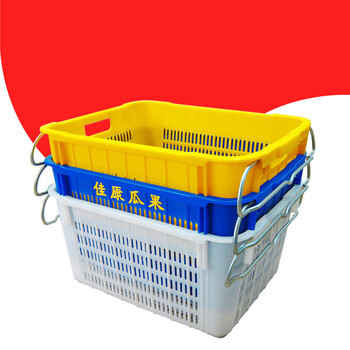 箩筐塑料筐长方形水果篮 25号菜箩(标厚)无铁耳-- 蓝色【图片 价格