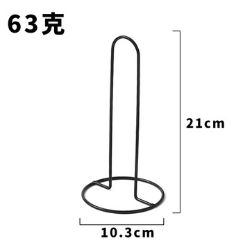 枫逸 圆口标志碟足球训练标志盘障碍物篮球训练 标志碟卡扣带