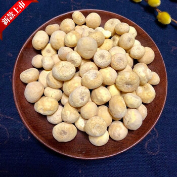 北京同仁堂 原料精选制法旱半夏 法半夏旱半夏姜半夏 500克