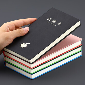 嘉然恒 A6记账本家庭流水理财笔记本本子小号随身生活收入支出明细家用店铺商用便捷多功能记账簿-黑色