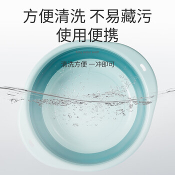 HOUYA洗脸盆可折叠大号35CM中号28CM2只装便携学生宿舍家用洗脚洗衣盆
